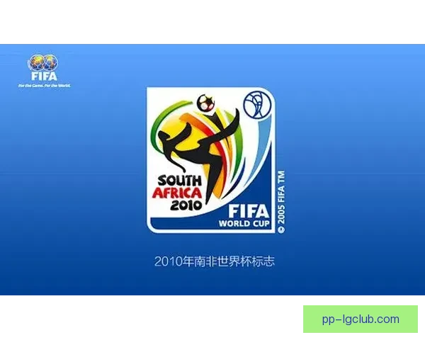 FIFA国际比赛日全解析提前掌握各国球队赛程安排重点看点与时间节点 FIFA国际比赛日全解析提前掌握各国球队赛程安排重点看点与时间节点